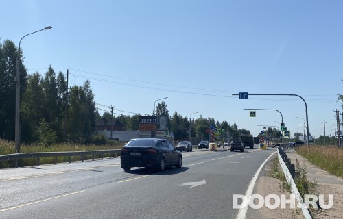GID: BB0052В