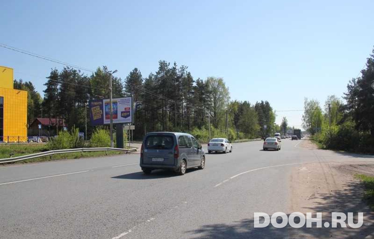 GID BB0056В