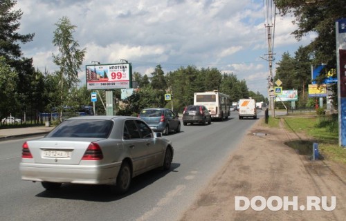 GID: BB0057В3