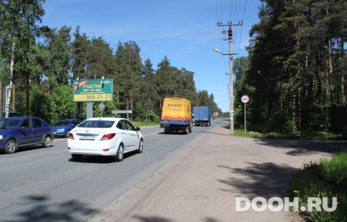 GID: BB0061В