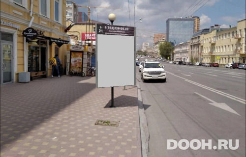 GID: RSCF05756Б