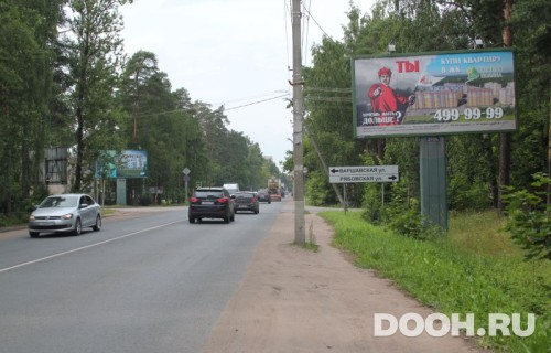 GID: BB0070А