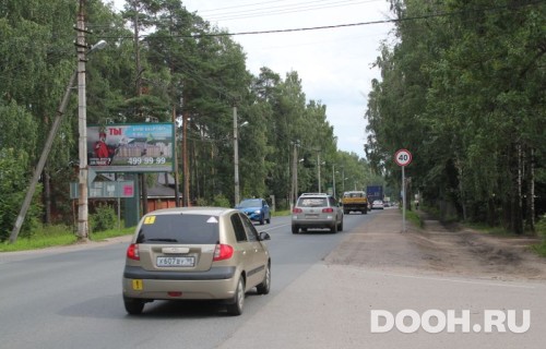 GID: BB0070В
