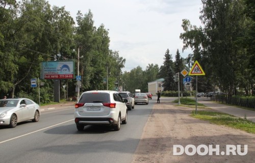 GID: BB0071В