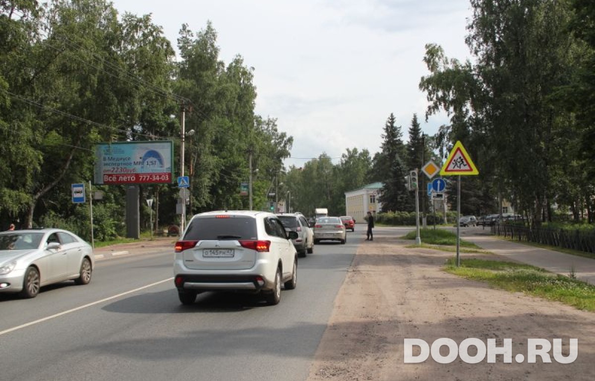 GID BB0071В