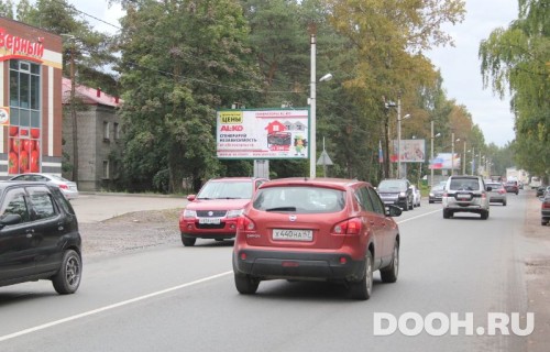 GID: BB0074В