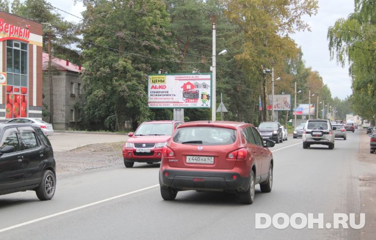 GID BB0074В