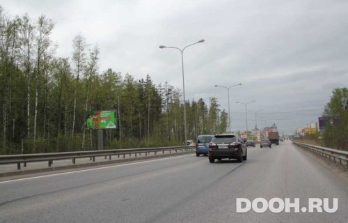 GID: BB0079В