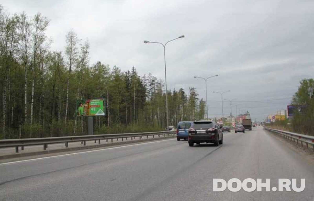 GID BB0079В