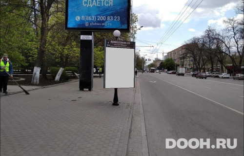 GID: RSCF05757Б