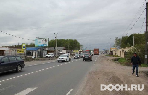 GID: BB0084В