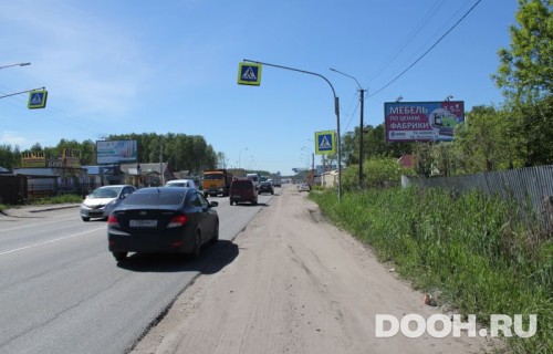 GID: BB0158A