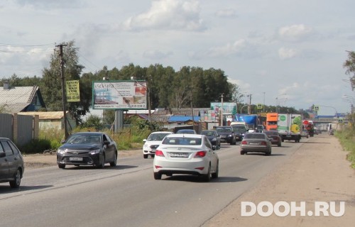 GID: BB0085В