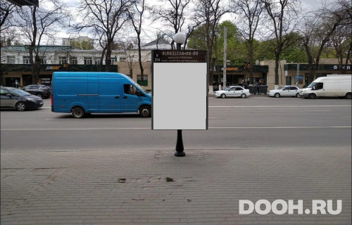 GID: RSCF05757В
