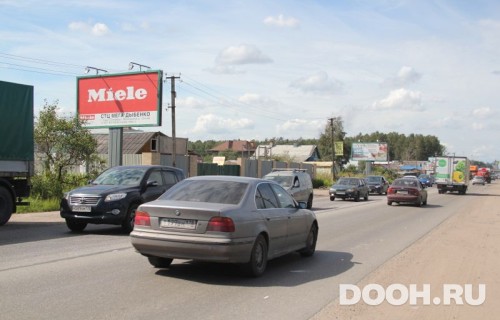 GID: BB0086В