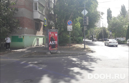 GID: RSCF05764Б