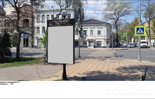 GID: RSCF05765В