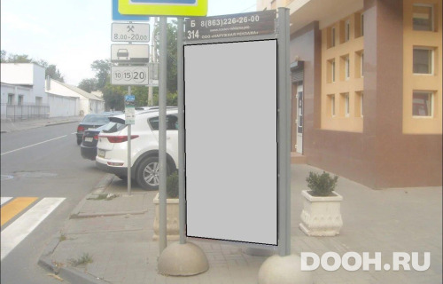 GID: RSCF05766Б