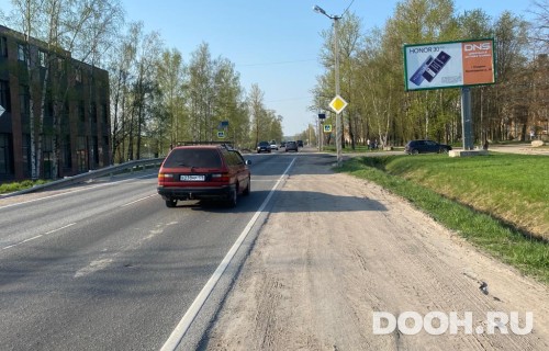 GID: BB0286A