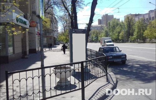GID: RSCF05769Б