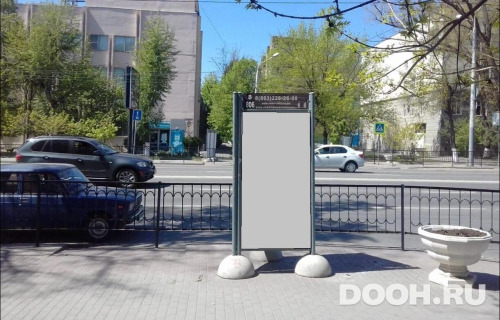 GID: RSCF05769В