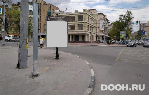 GID: RSCF05770В
