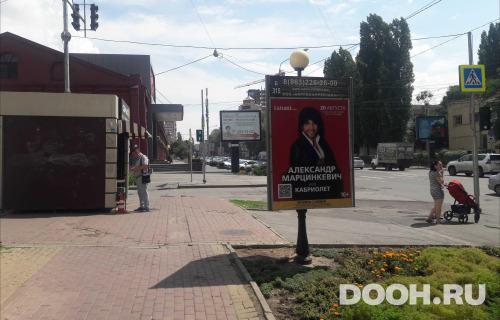 GID: RSCF05771Б