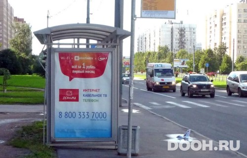 GID: CF0186TSB