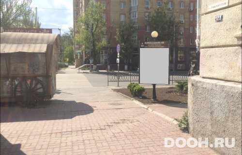 GID: RSCF05771В