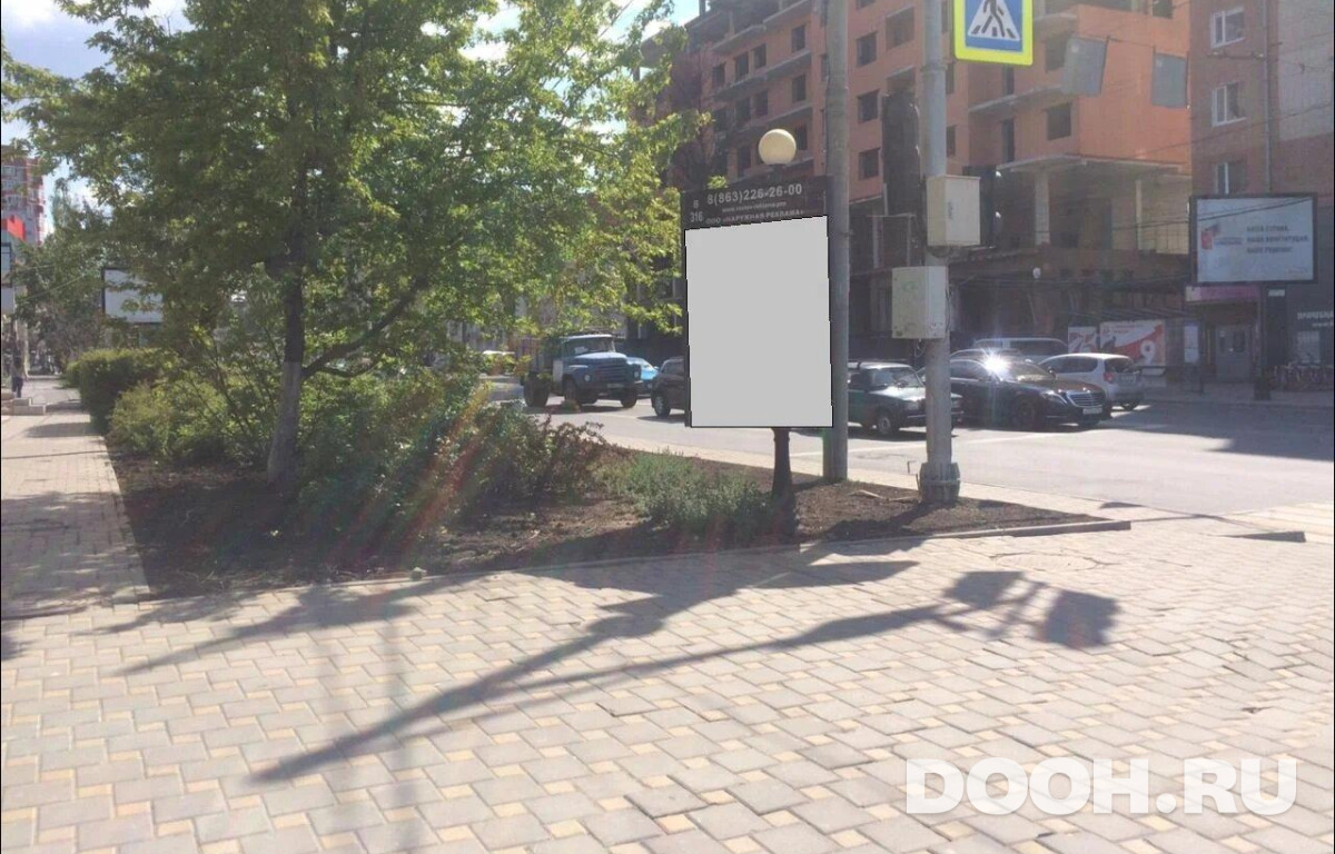 GID RSCF05772В