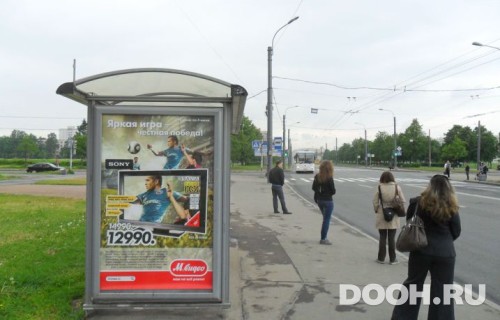 GID: CF0220TSB