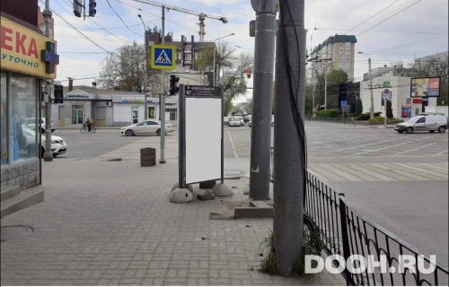 GID: RSCF05773Б