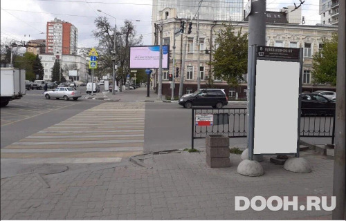 GID: RSCF05773В