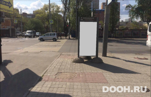 GID: RSCF05774В
