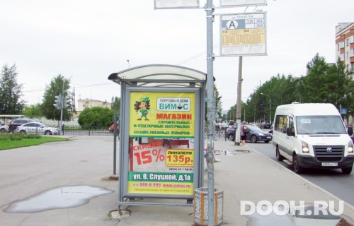 GID: CF0508TSB