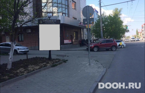 GID: RSCF05777Б