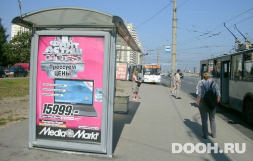 GID: CF0300TSB