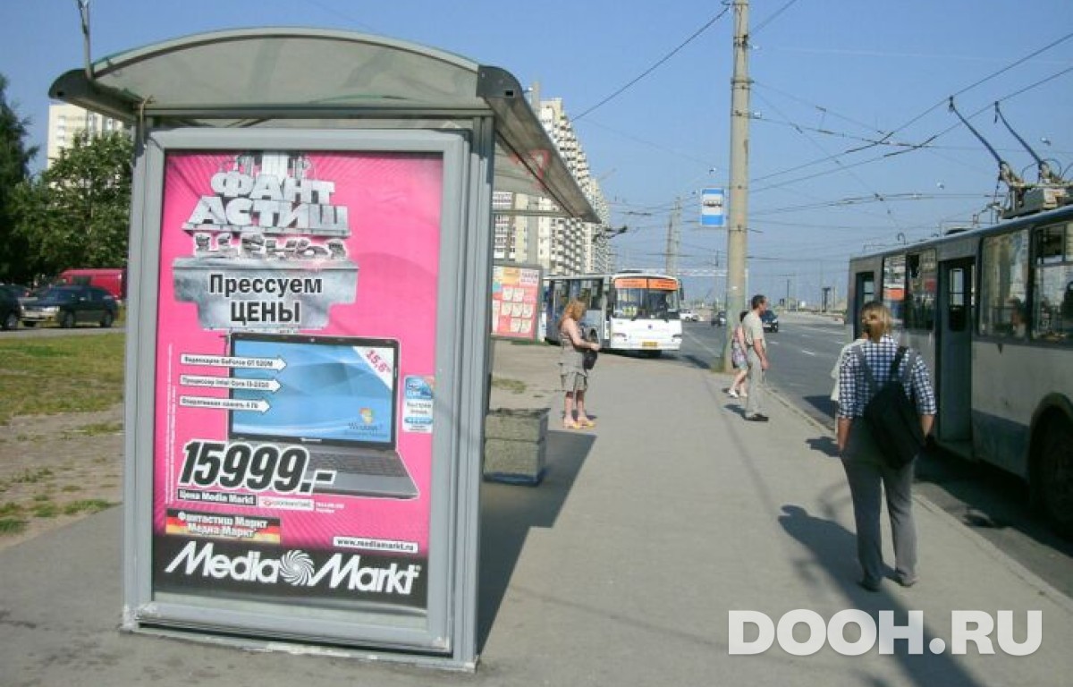 GID CF0300TSB