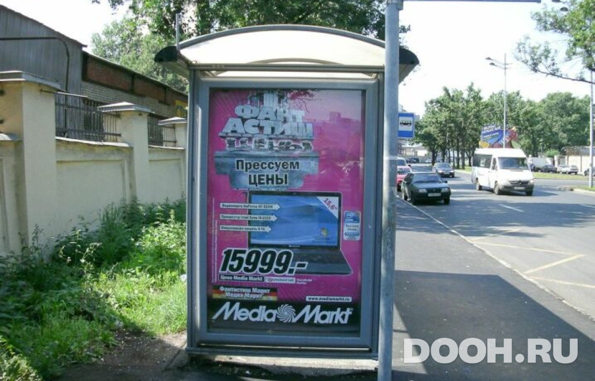 GID CF0306TSB