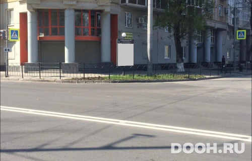 GID: RSCF05778Б