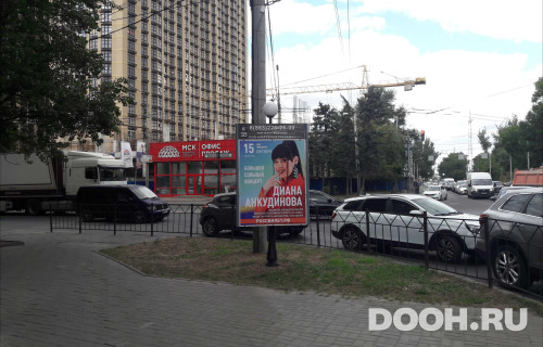 GID: RSCF05778В