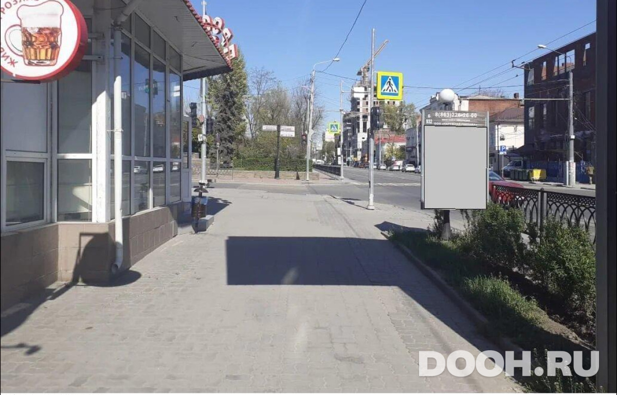 GID RSCF05779Б