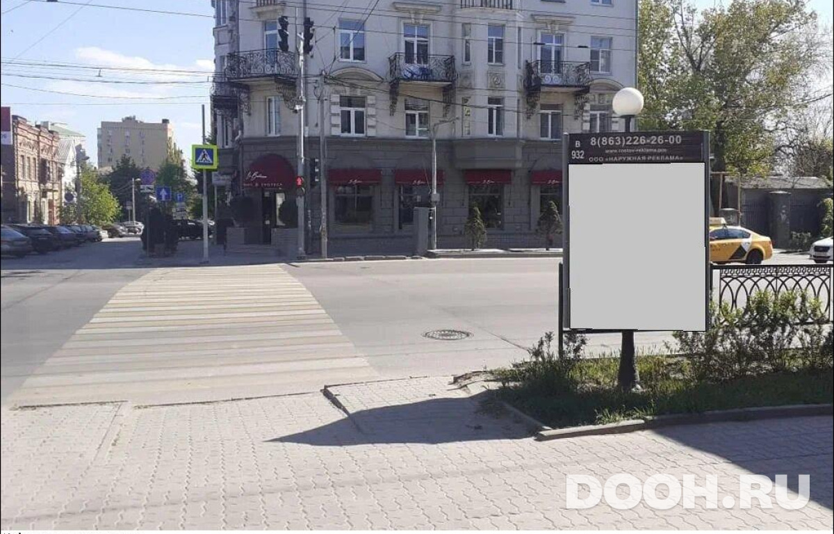 GID RSCF05779В