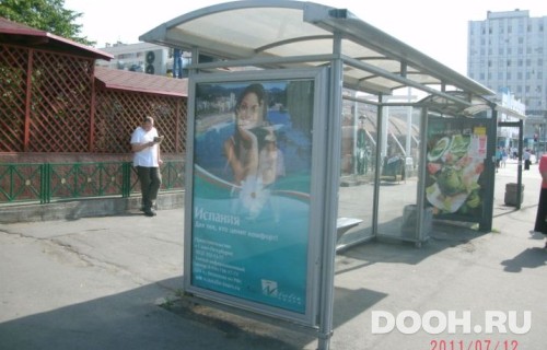 GID: CF0360TSB