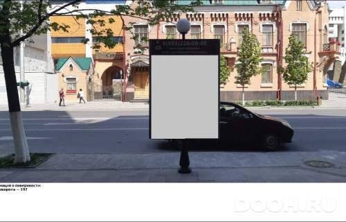 GID: RSCF05780В