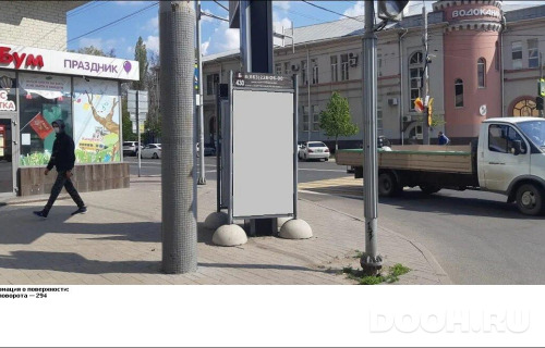 GID: RSCF05783Б