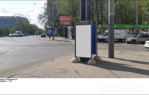 GID: RSCF05783В