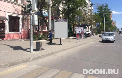 GID: RSCF05784Б
