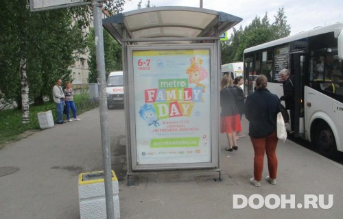 GID: СF0936TSB