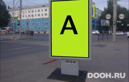 GID: RSCF05786Б